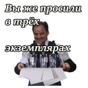 СМС человеческое лицо улыбаться