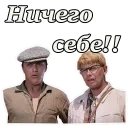 clothing human face man