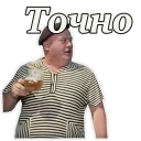 СМС человеческое лицо улыбаться