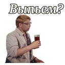 clothing person human face