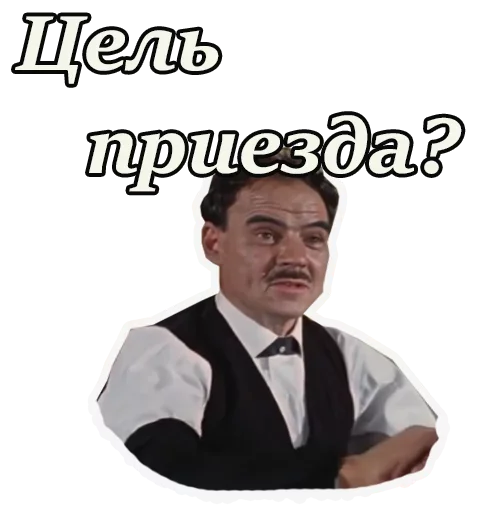 Sticker kavkazkayaplenicca - 1