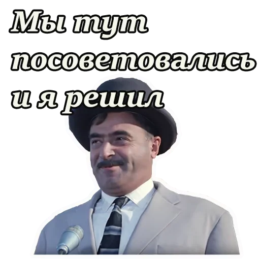 Sticker kavkazkayaplenicca - 1