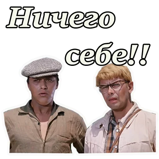 Стикер kavkazkayaplenicca - 1