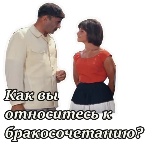 Sticker kavkazkayaplenicca - 1