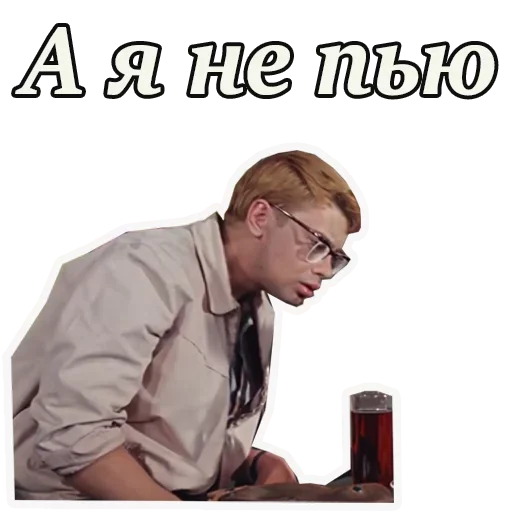 Sticker kavkazkayaplenicca - 1