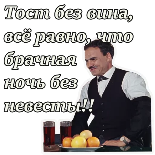 Sticker kavkazkayaplenicca - 1