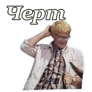 Стикер Captive @stickersb2b - 4