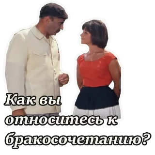 Стикер Captive @stickersb2b - 7