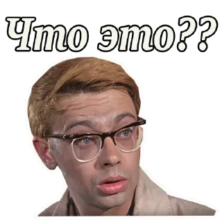 Стикер Captive @stickersb2b - 5