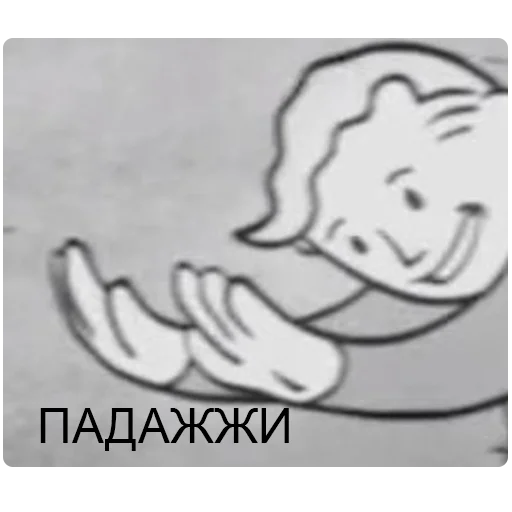 sketch illustration clipart