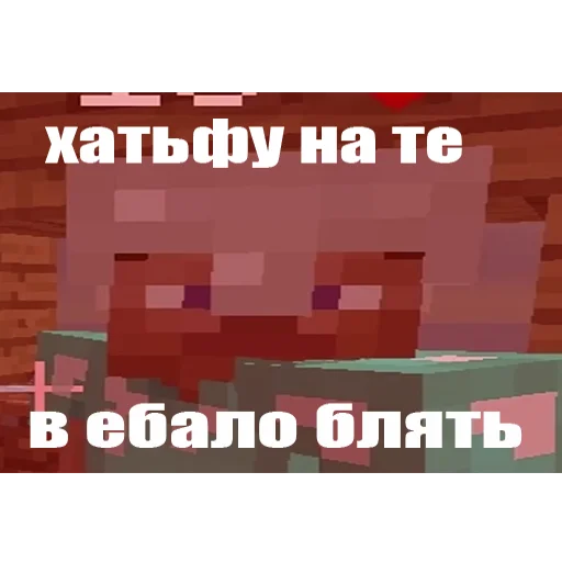 text screenshot graphics