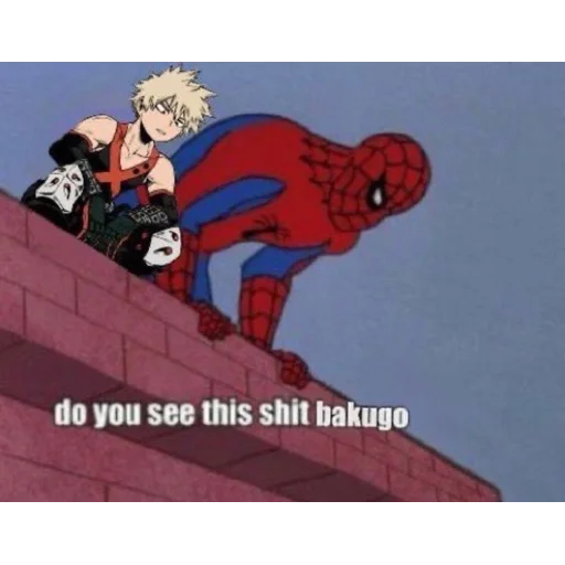 СМС мультфильм Художественная литература