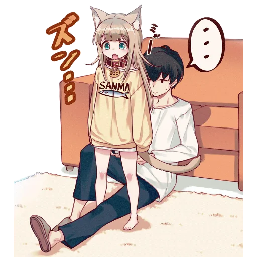 иллюстрация мультипликация мультипликация