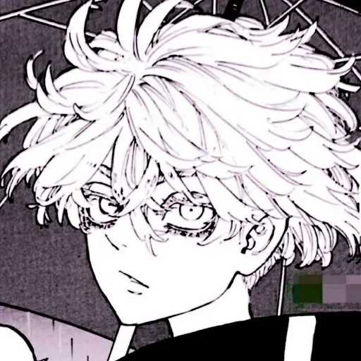 ⌦ @fckmne ↻ @uhizana - 