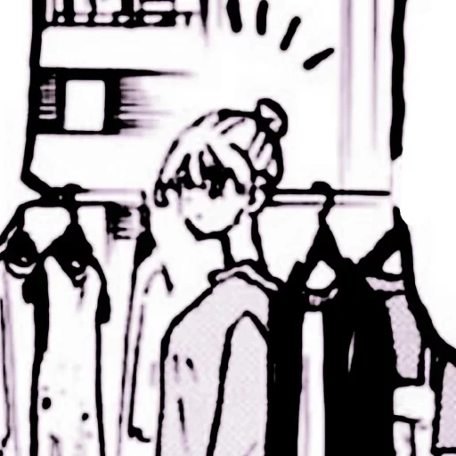 Стикер ⌦ @fckmne ↻ @uhizana - 9