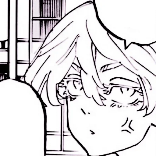 Стикер ⌦ @fckmne ↻ @uhizana - 8