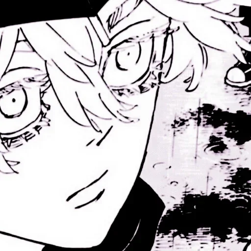 Стикер ⌦ @fckmne ↻ @uhizana - 7