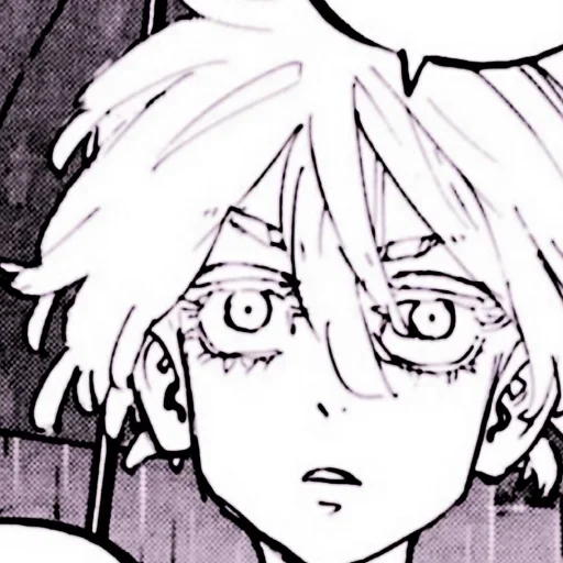 Стикер ⌦ @fckmne ↻ @uhizana - 3