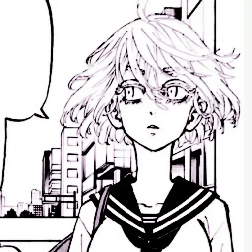 Стикер ⌦ @fckmne ↻ @uhizana - 2