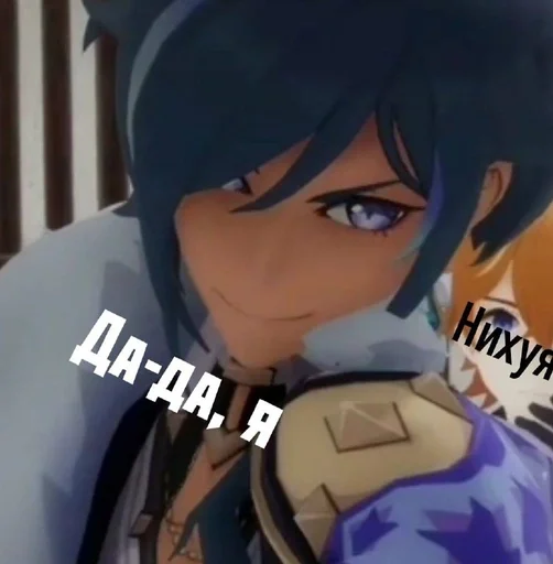 cartoon animation fiction