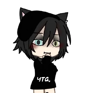 Стикер #кайло. ваша мать🥰 - 10