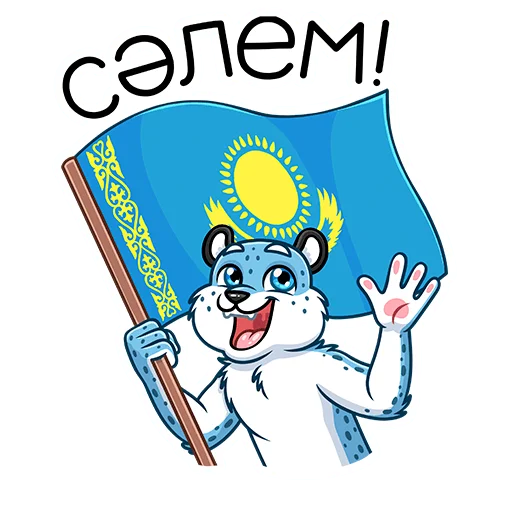 Казахстан :: @stickroom - 