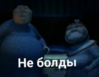 Sticker Казахстан @stickernayaa - 2