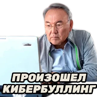 Sticker Казахстан @stickernayaa - 10