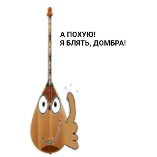 Sticker Казахстан @stickernayaa - 3