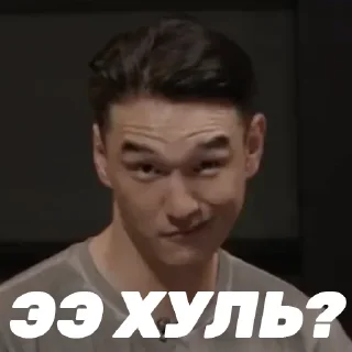 Sticker Казахстан @stickernayaa - 6