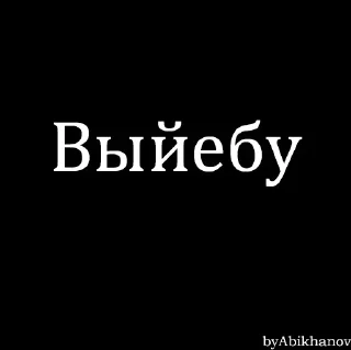 Sticker Казахстан @stickernayaa - 11