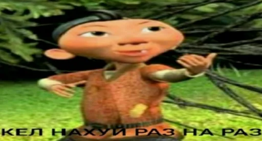 text figurine cartoon