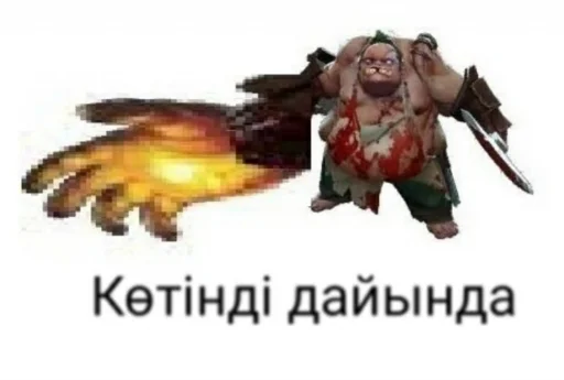 СМС мультфильм мультипликация