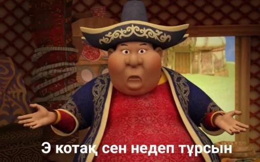 человеческое лицо одежда Человек