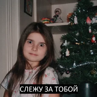 Стикер i am hype - 2