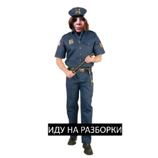 Стикер i am hype - 10