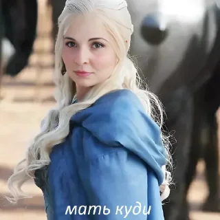 Стикер i am hype - 5