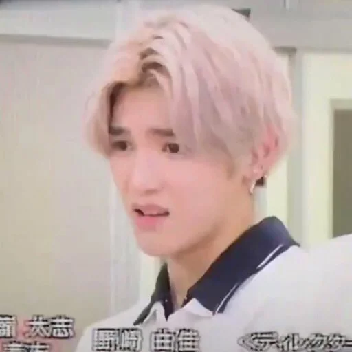 Человек человеческое лицо шиньон