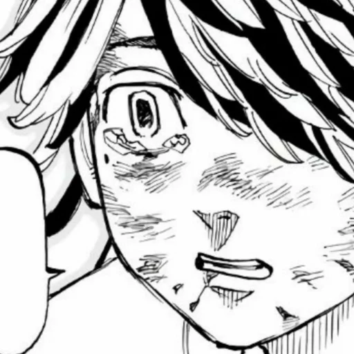 Лапушка Казу - 