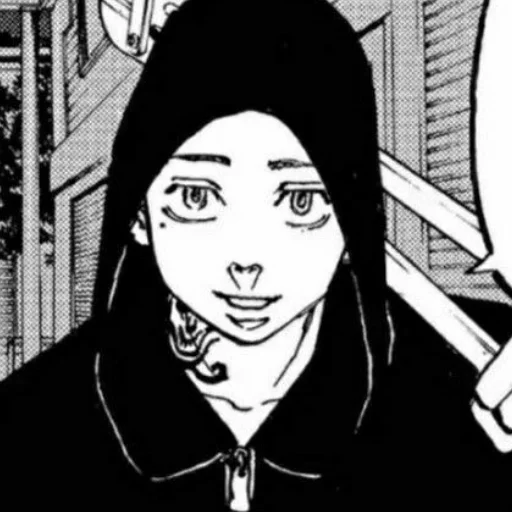 Sticker Лапушка Казу - 7