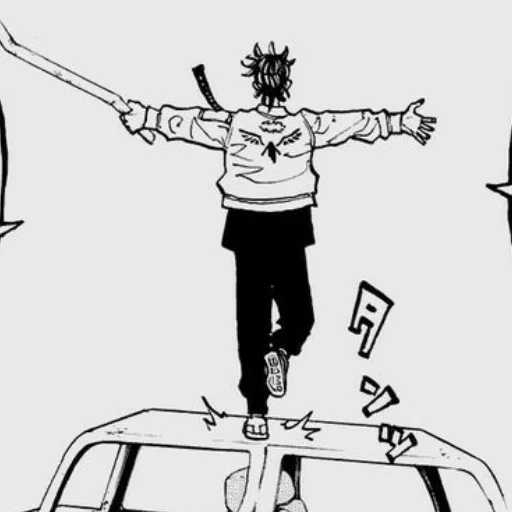 Sticker Лапушка Казу - 6