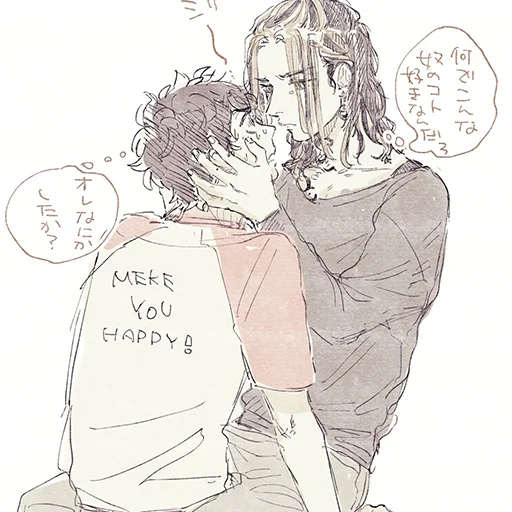 Sticker kazutake - 1