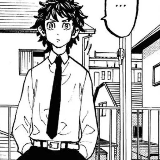 Стикер kazutake - 1