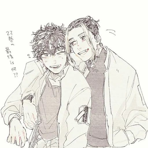 Sticker kazutake - 1