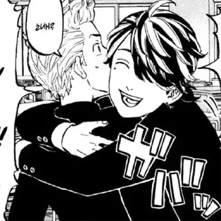 Sticker мои котята - 8