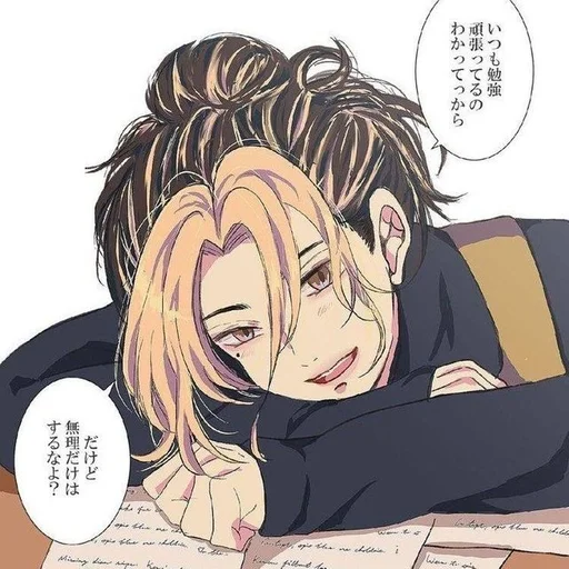 Sticker казу🖐🏻💳 :: @fStikBot - 9