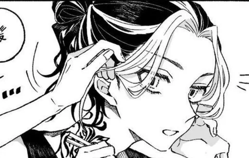 Sticker казу🖐🏻💳 :: @fStikBot - 1