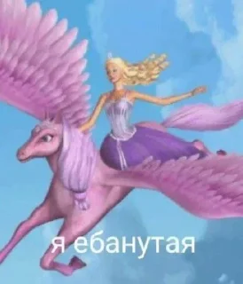 Sticker Больше стиков тут: @stikery4 - 5