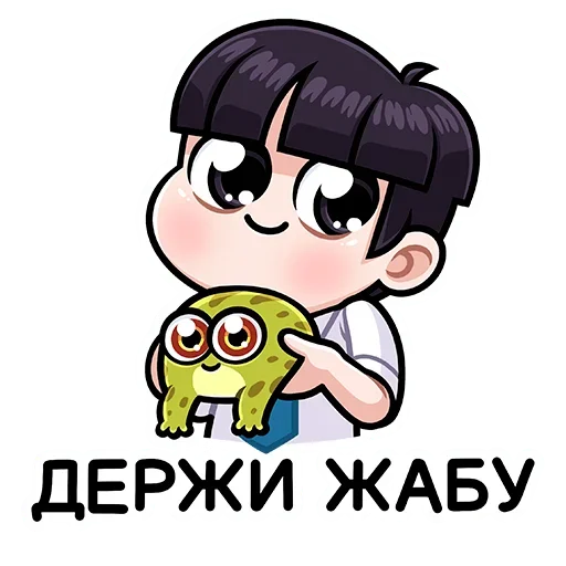 Стикер Кей Бой (@TgSticker) - 6