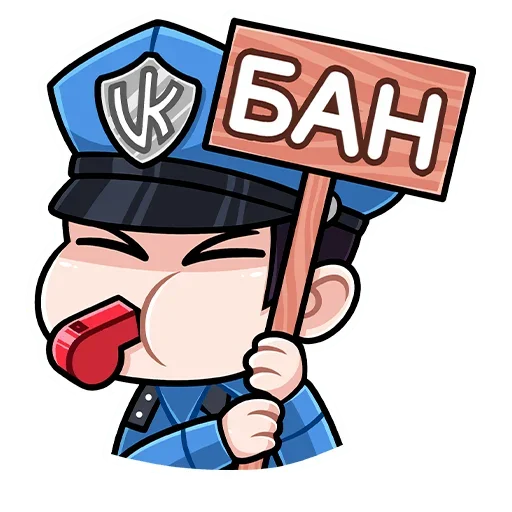 Стикер Кей Бой (@TgSticker) - 5